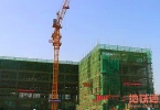 郑州地铁8号线梧桐街停车场综合楼顺利封顶